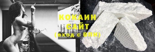 амф Вязники